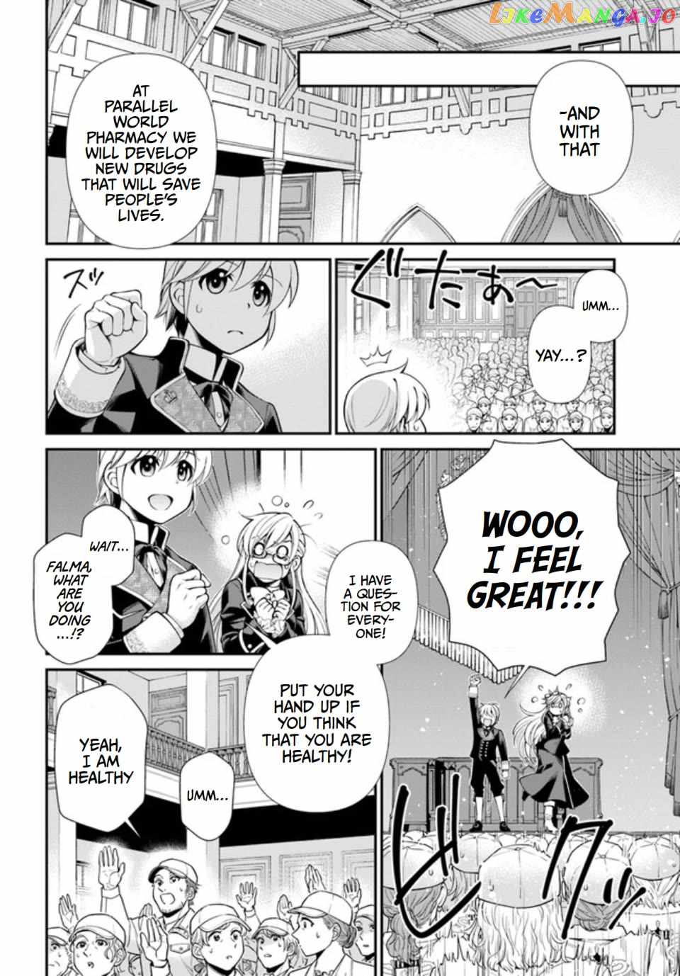 Isekai Yakkyoku Chapter 47 page 12
