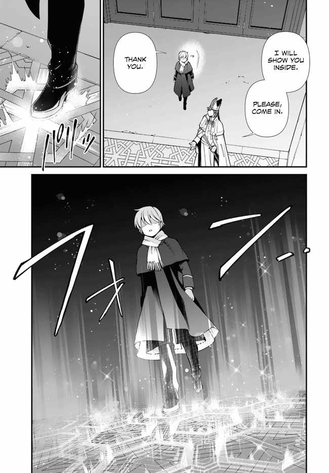 Isekai Yakkyoku Chapter 49 page 6