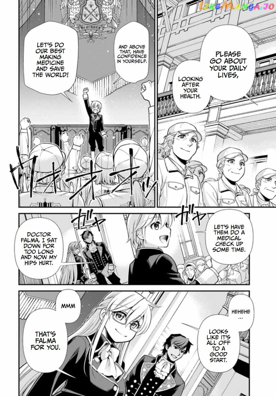 Isekai Yakkyoku Chapter 47 page 16