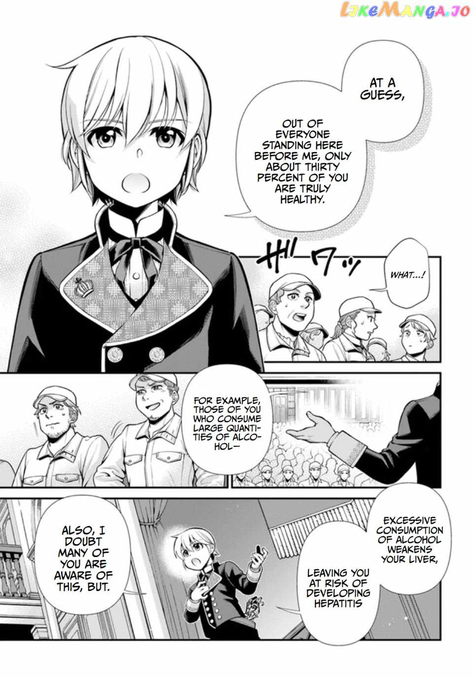 Isekai Yakkyoku Chapter 47 page 13