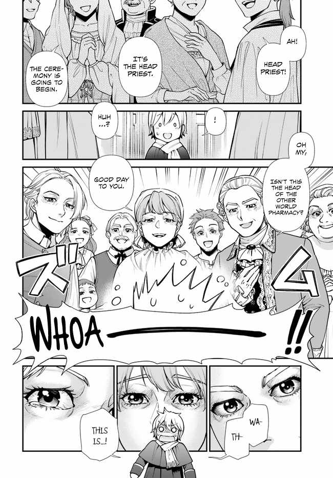 Isekai Yakkyoku Chapter 49 page 34