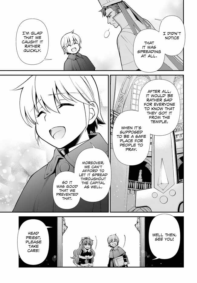 Isekai Yakkyoku Chapter 49 page 41