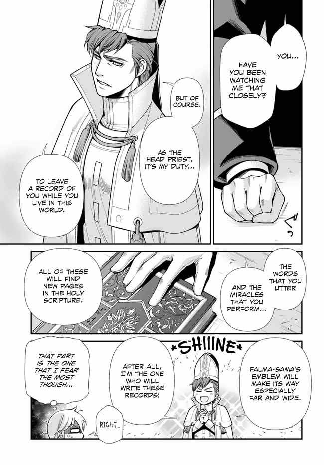 Isekai Yakkyoku Chapter 49 page 23