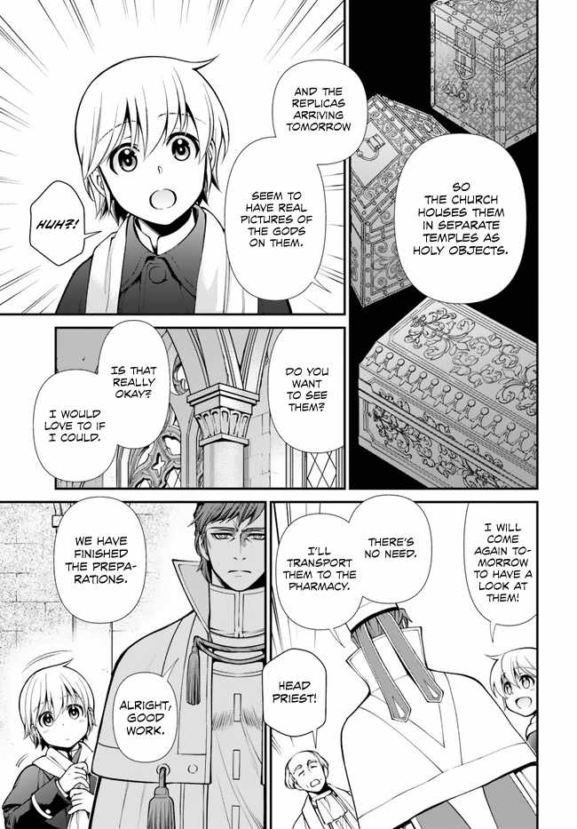 Isekai Yakkyoku Chapter 49 page 33