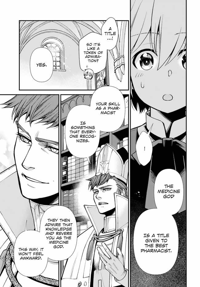 Isekai Yakkyoku Chapter 49 page 29