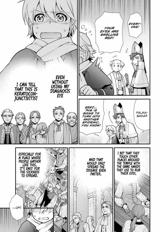 Isekai Yakkyoku Chapter 49 page 35