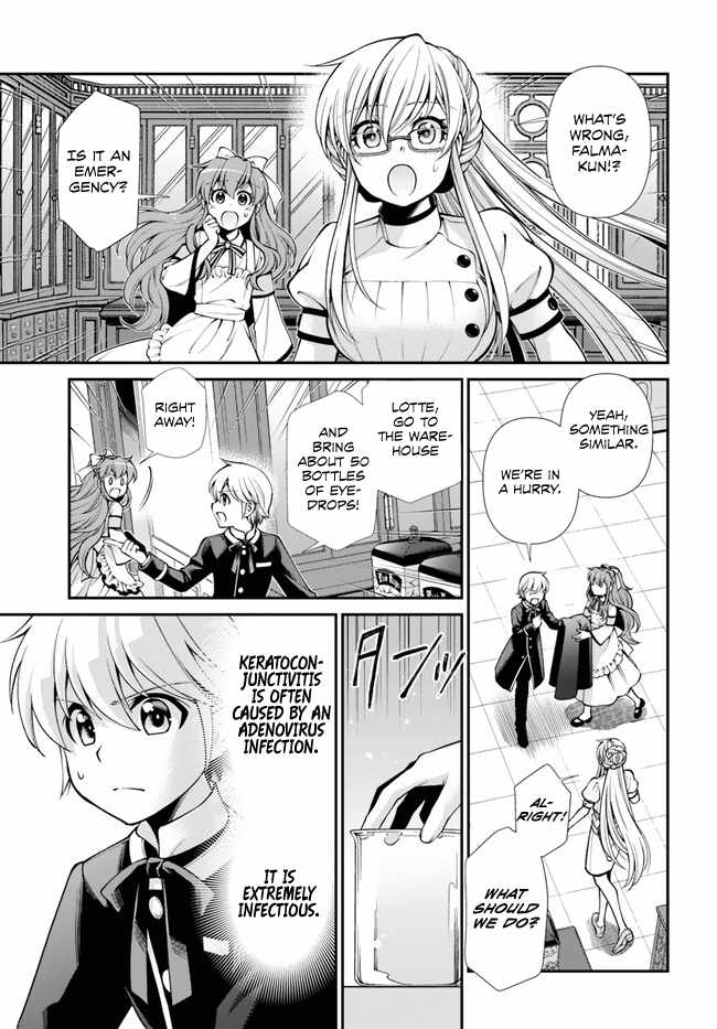 Isekai Yakkyoku Chapter 49 page 37