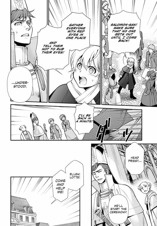 Isekai Yakkyoku Chapter 49 page 36