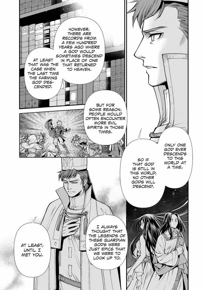 Isekai Yakkyoku Chapter 49 page 21