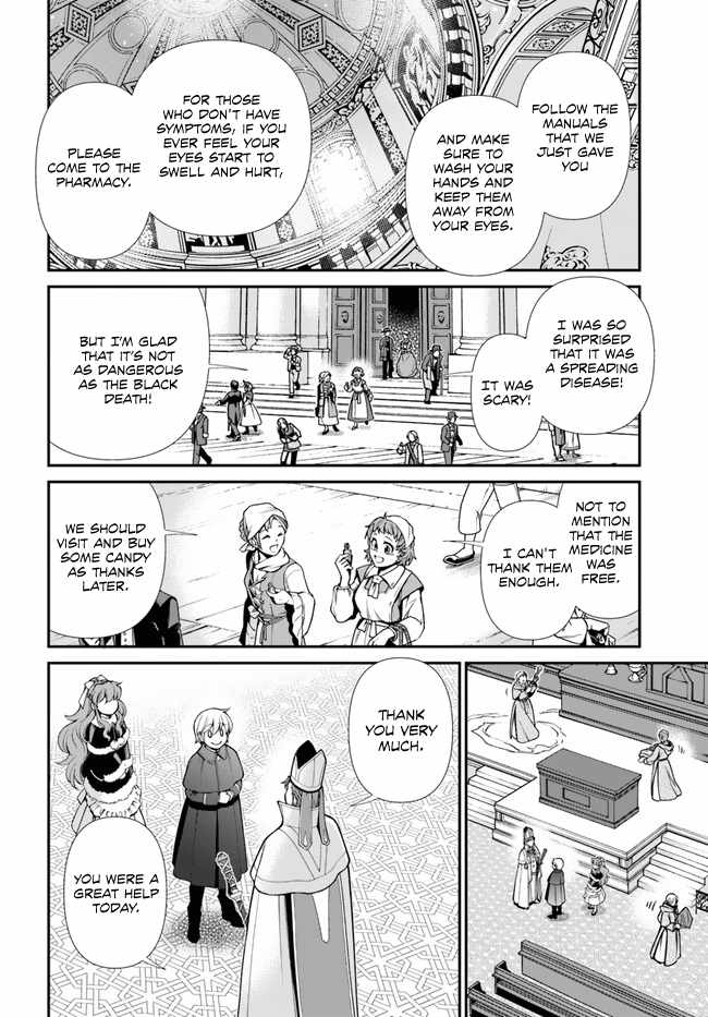 Isekai Yakkyoku Chapter 49 page 40