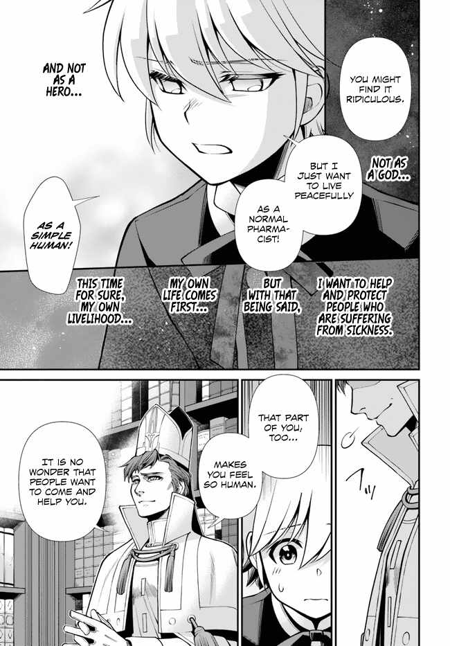 Isekai Yakkyoku Chapter 49 page 27