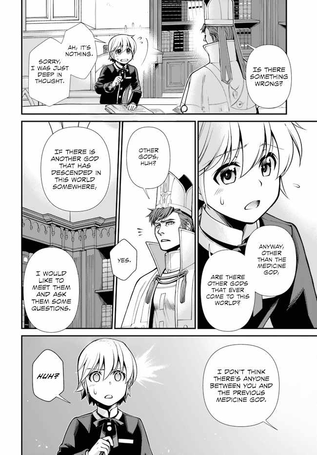 Isekai Yakkyoku Chapter 49 page 20