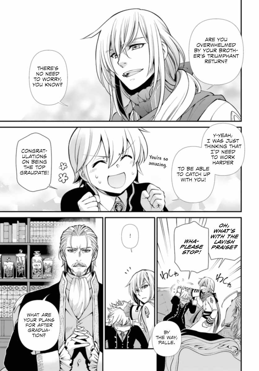 Isekai Yakkyoku Chapter 51 page 9