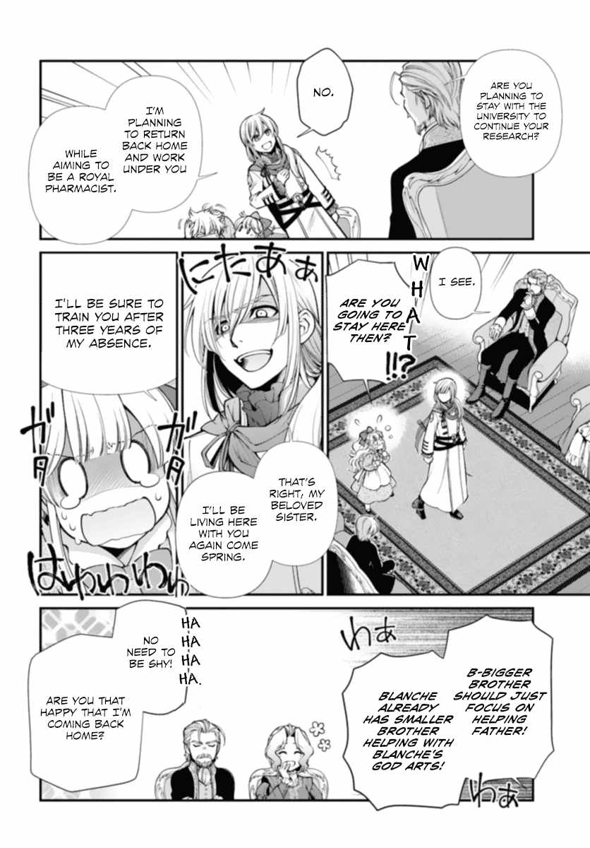 Isekai Yakkyoku Chapter 51 page 10