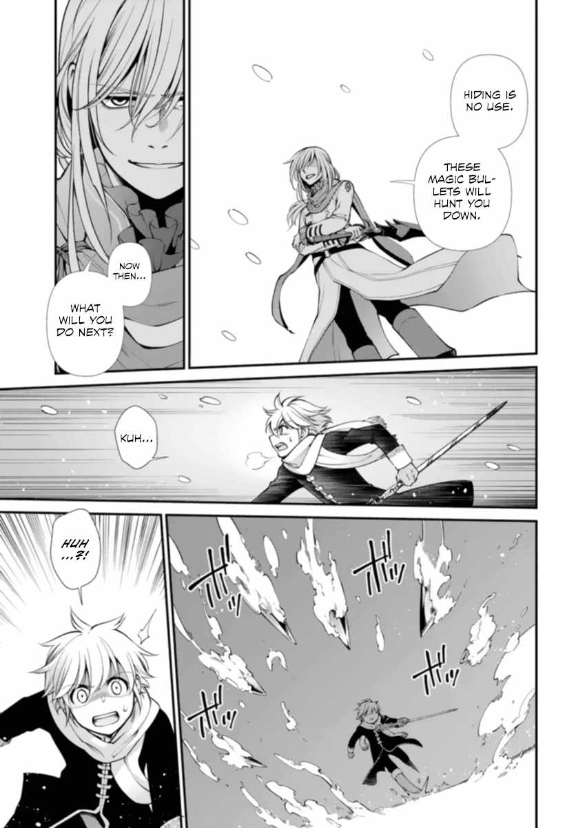 Isekai Yakkyoku Chapter 51 page 19