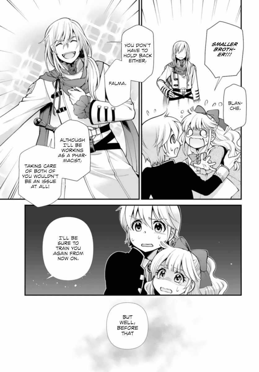 Isekai Yakkyoku Chapter 51 page 11
