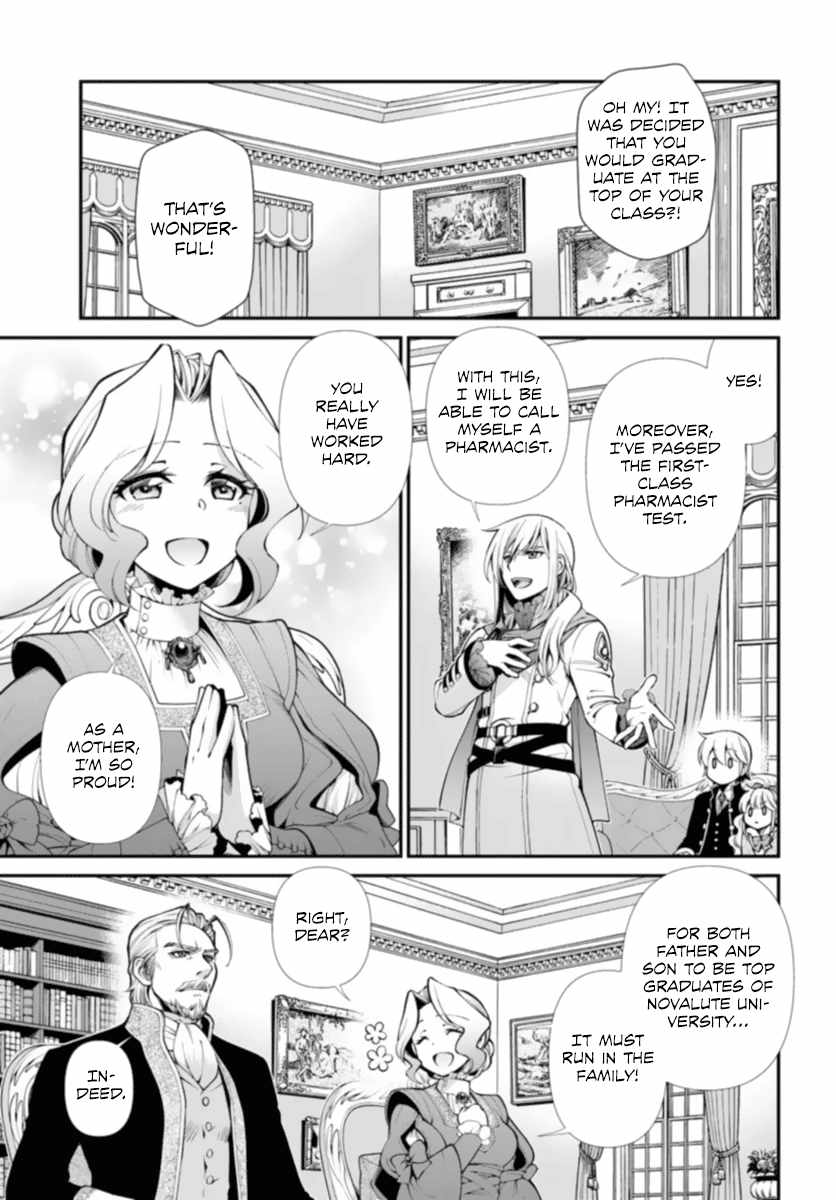 Isekai Yakkyoku Chapter 51 page 7