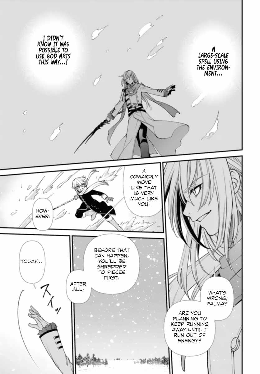 Isekai Yakkyoku Chapter 51 page 21