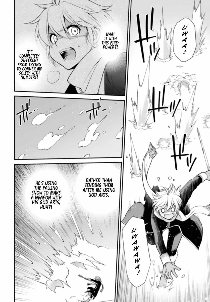 Isekai Yakkyoku Chapter 51 page 20