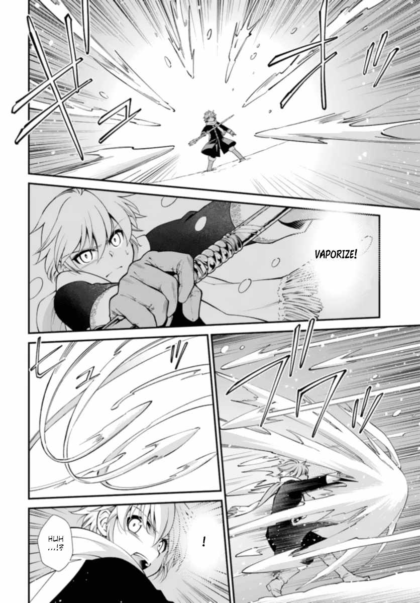 Isekai Yakkyoku Chapter 51 page 16