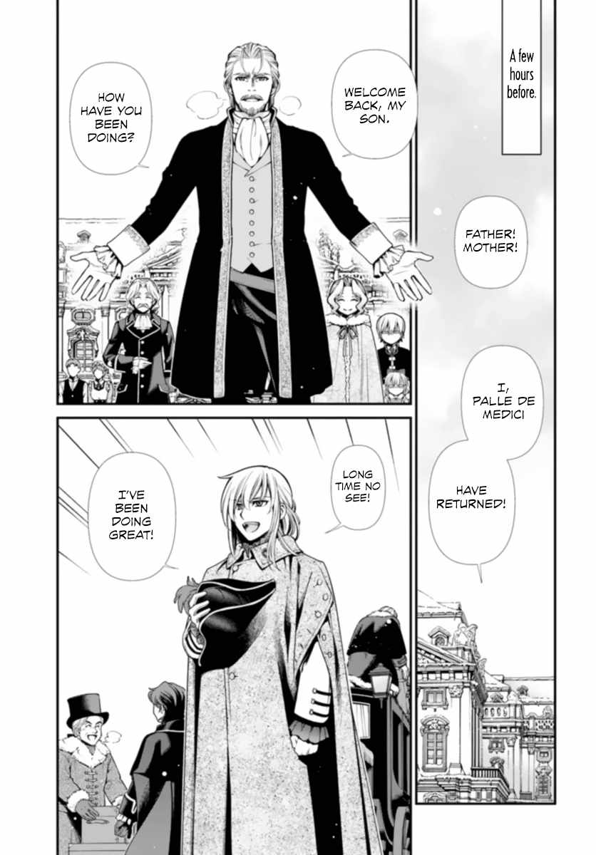 Isekai Yakkyoku Chapter 51 page 5