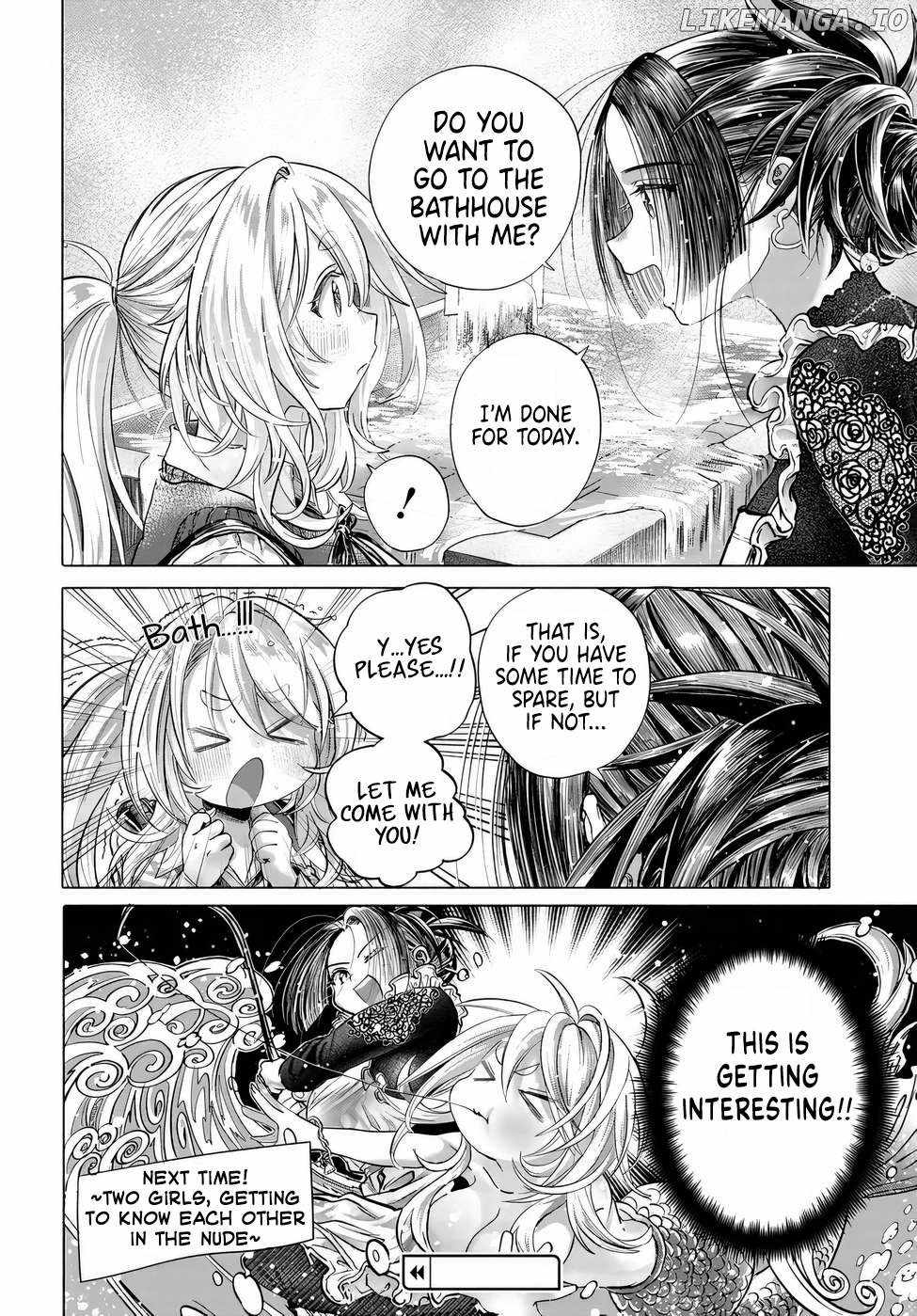 Miss Regular Customer Wants to Enjoy Chapter 41 page 8