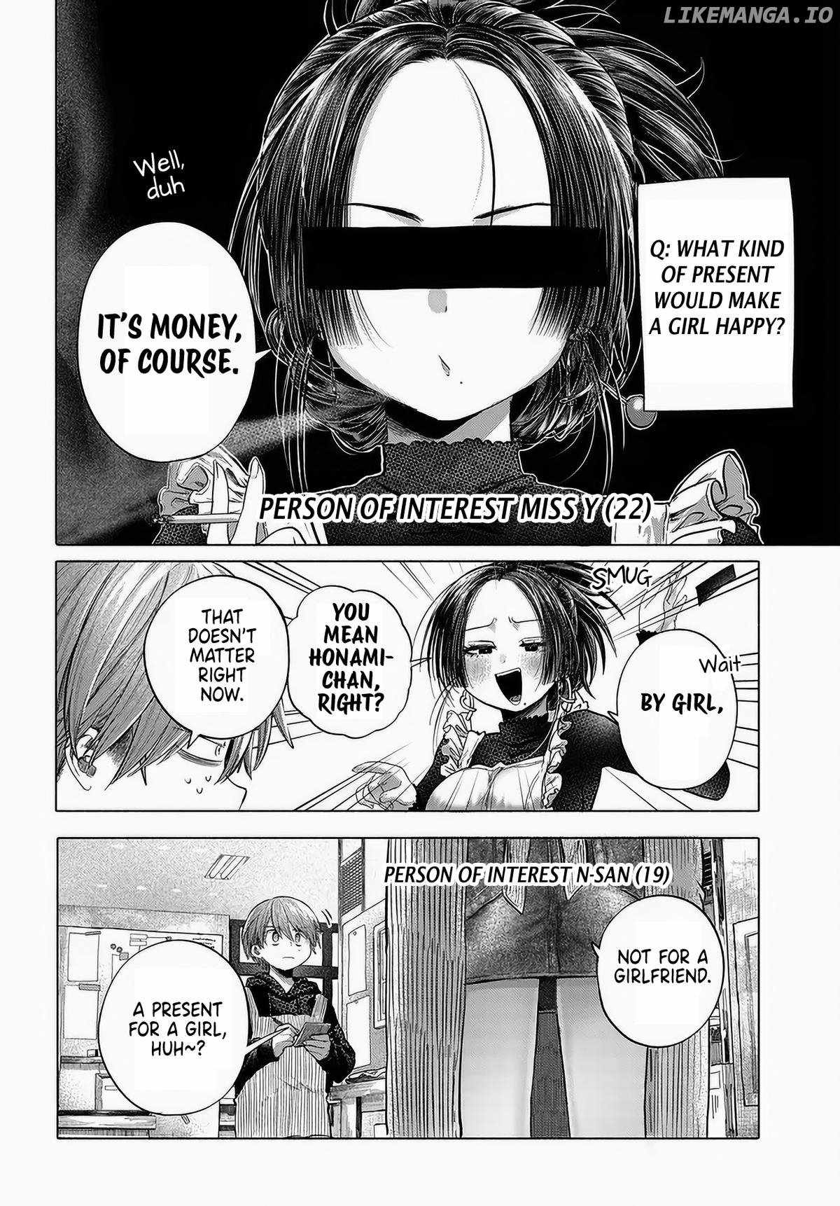 Miss Regular Customer Wants to Enjoy Chapter 43 page 2