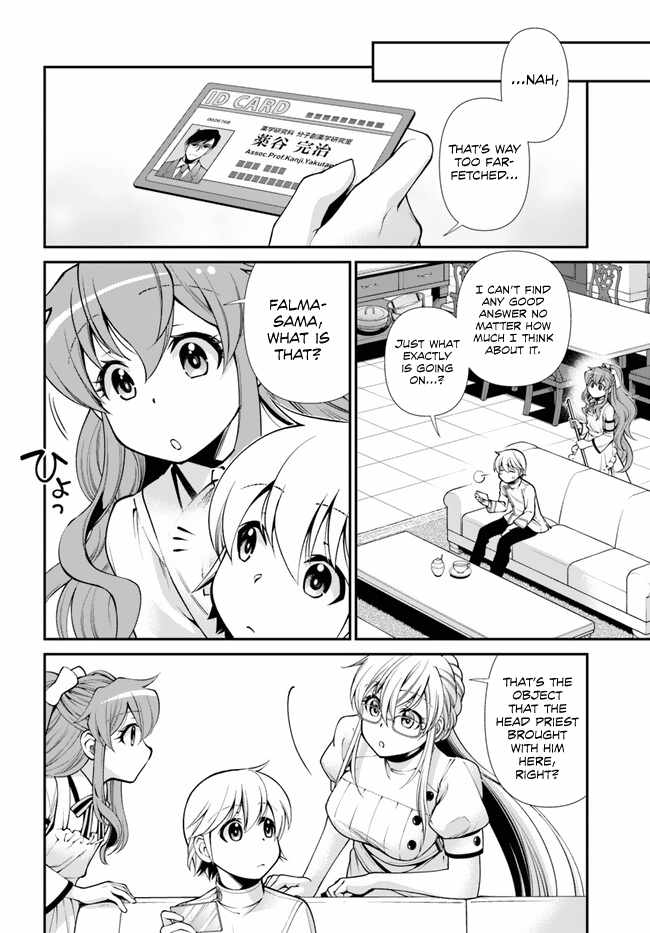 Isekai Yakkyoku Chapter 50 page 11