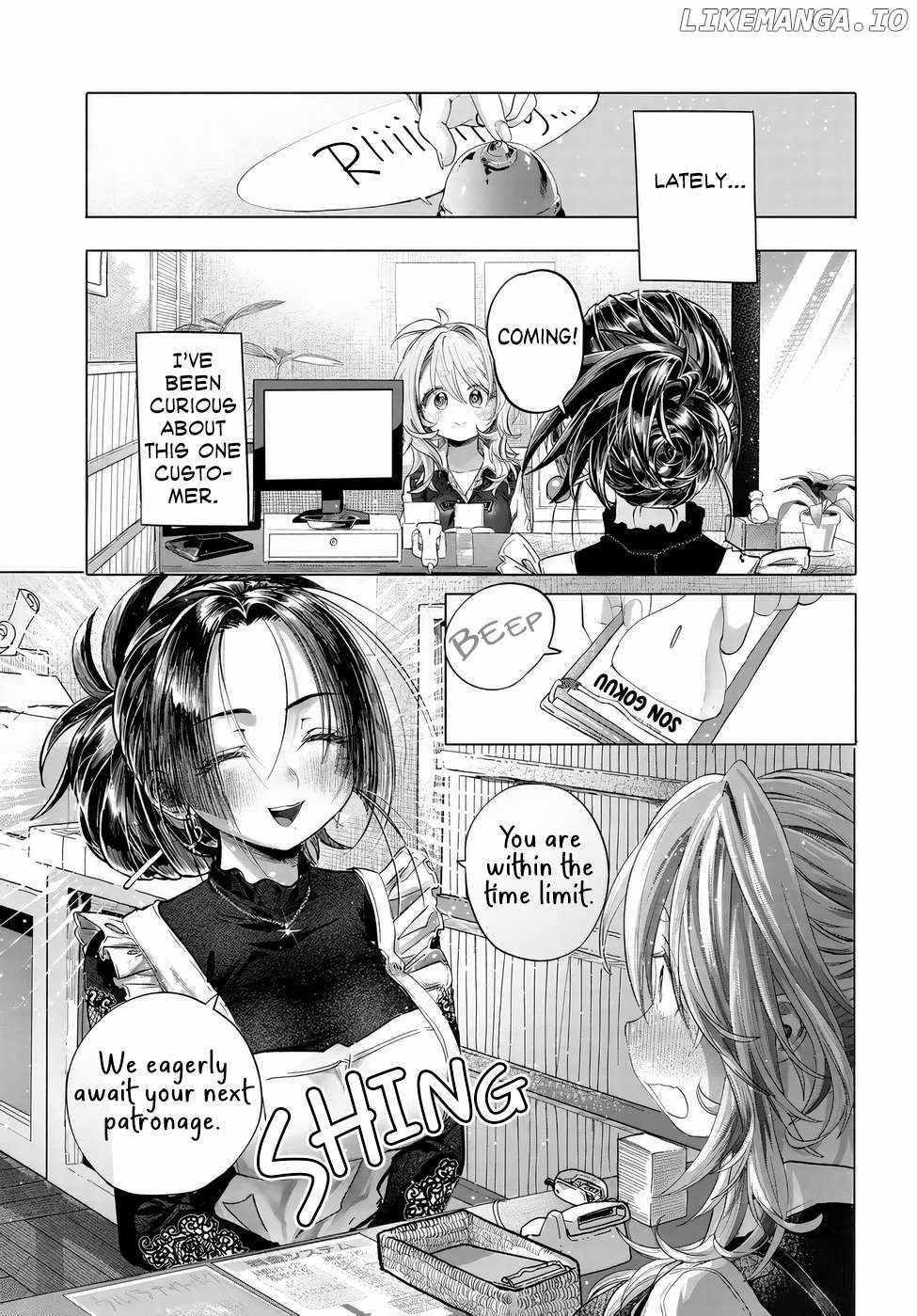 Miss Regular Customer Wants to Enjoy Chapter 41 page 1