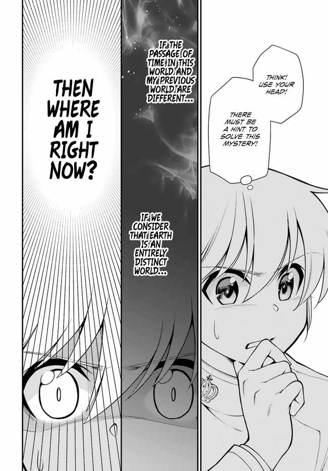 Isekai Yakkyoku Chapter 50 page 9