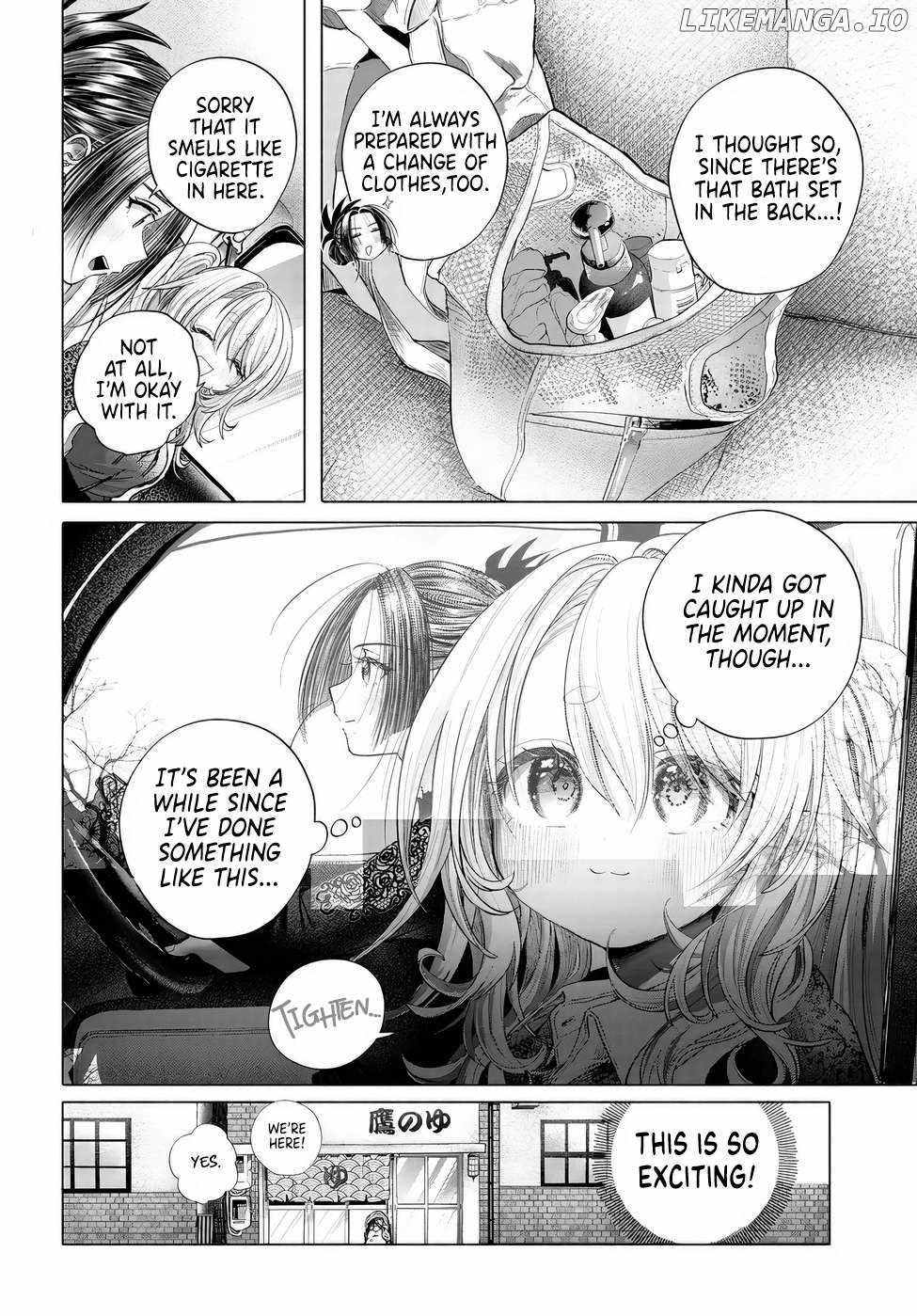 Miss Regular Customer Wants to Enjoy Chapter 41 page 10