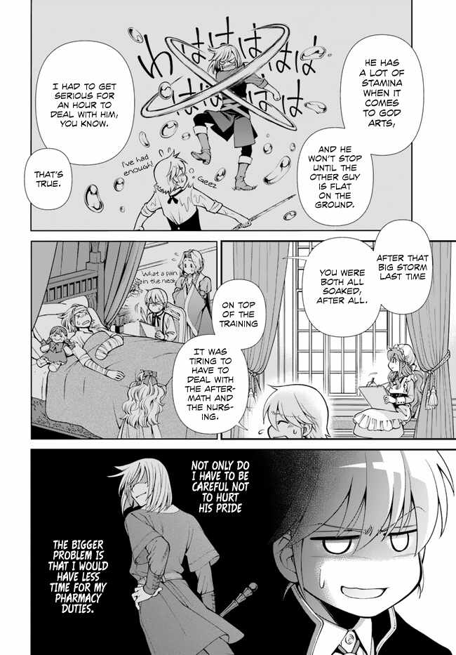 Isekai Yakkyoku Chapter 50 page 29