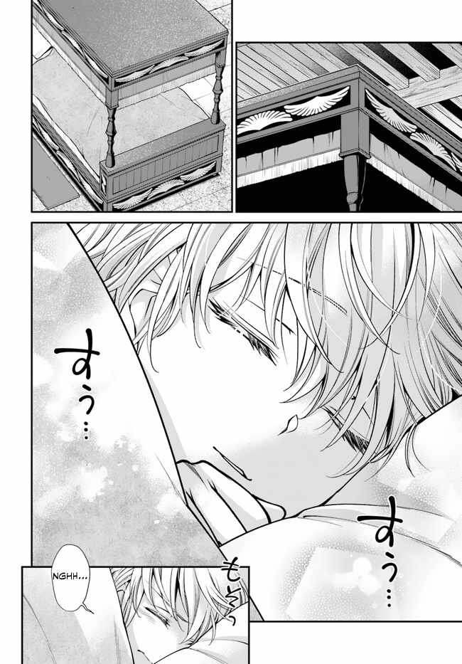 Isekai Yakkyoku Chapter 50 page 19