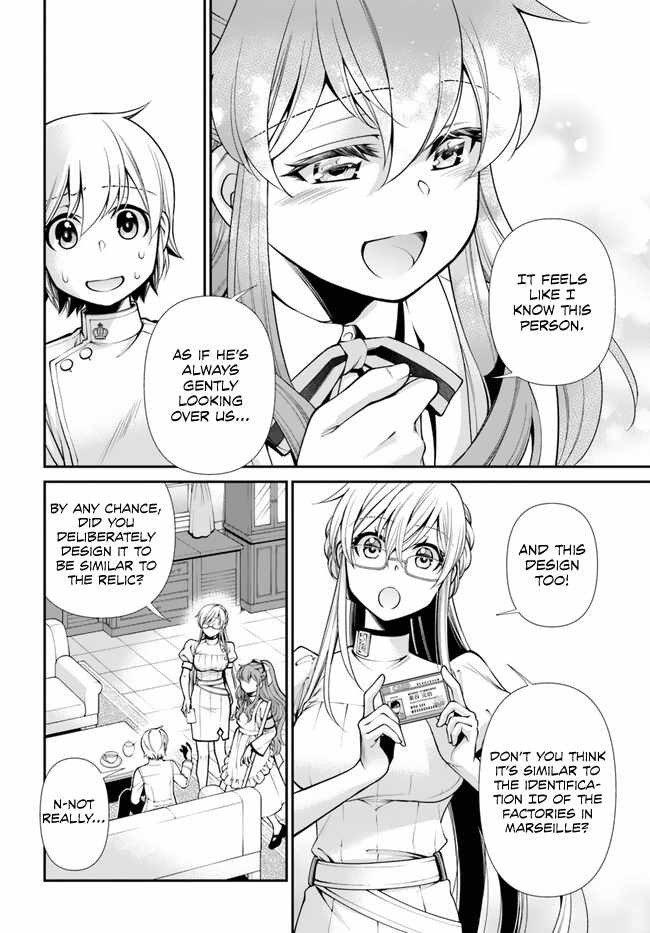 Isekai Yakkyoku Chapter 50 page 15