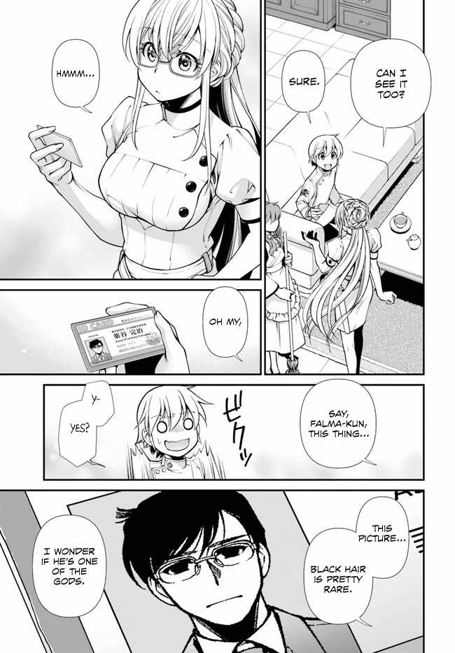 Isekai Yakkyoku Chapter 50 page 12