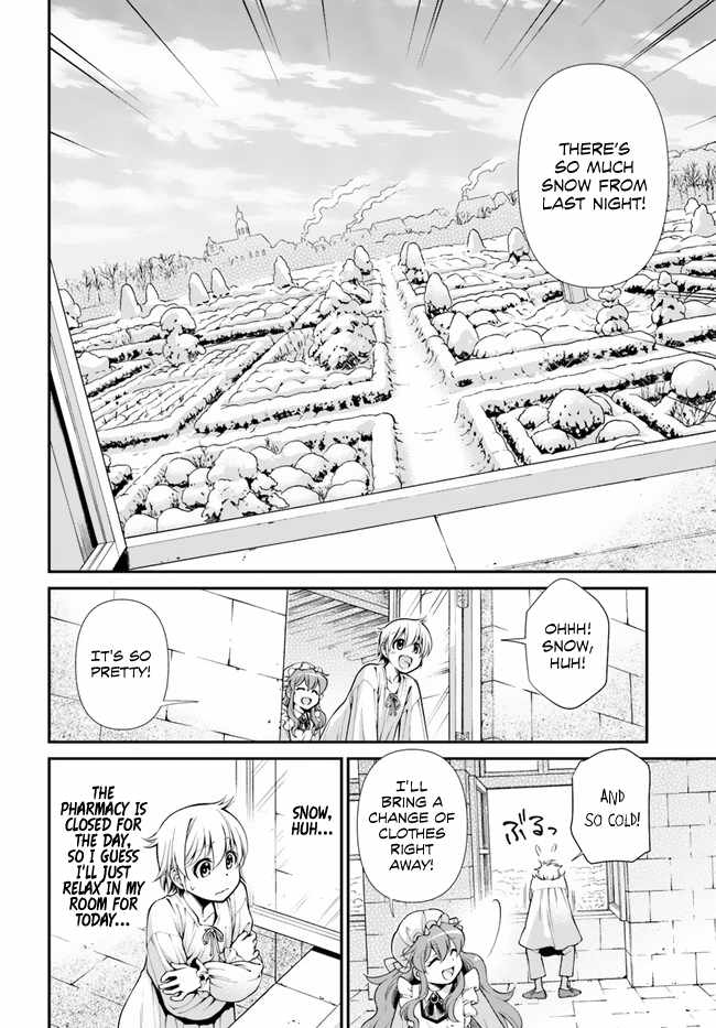 Isekai Yakkyoku Chapter 50 page 23