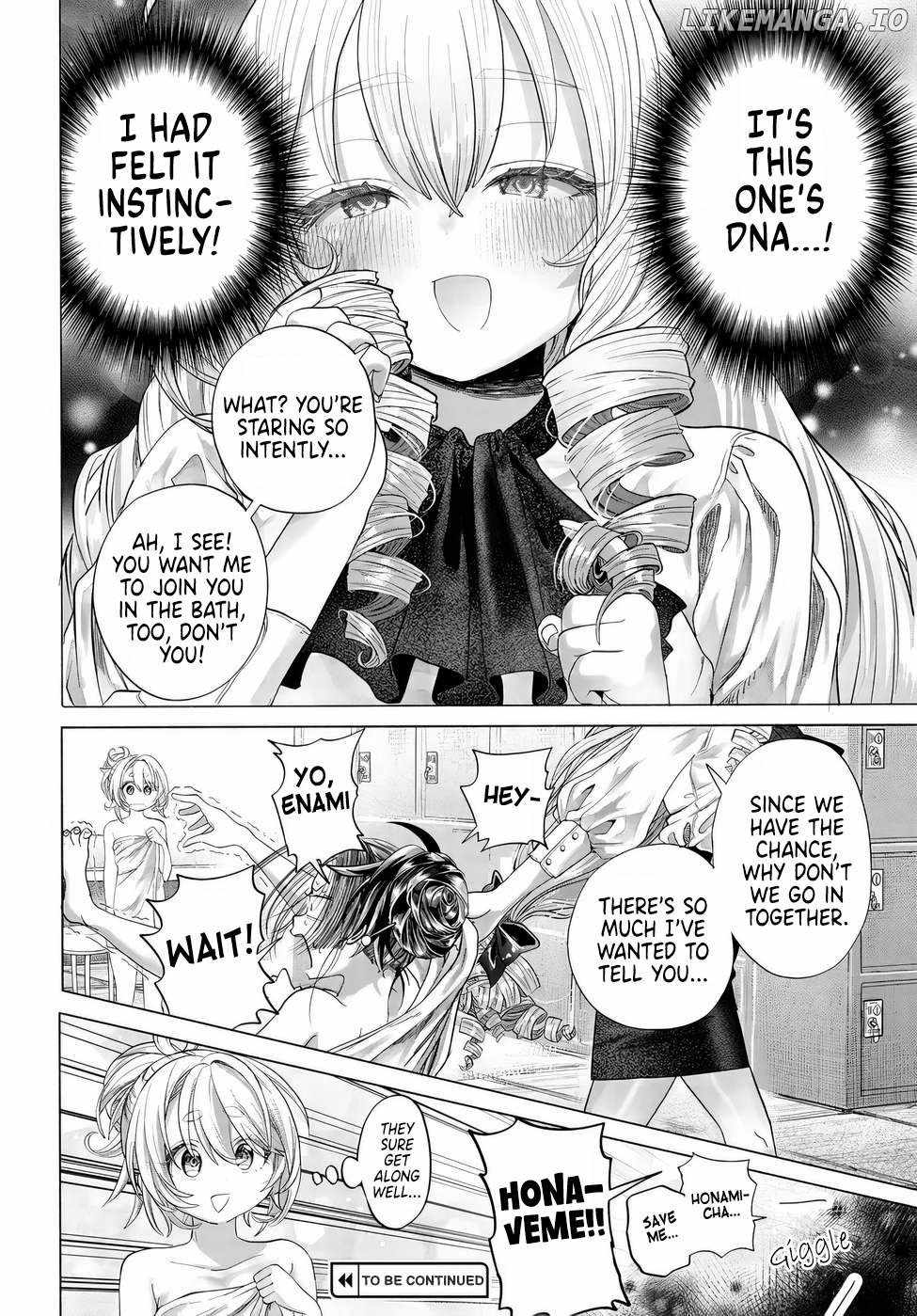 Miss Regular Customer Wants to Enjoy Chapter 41 page 26