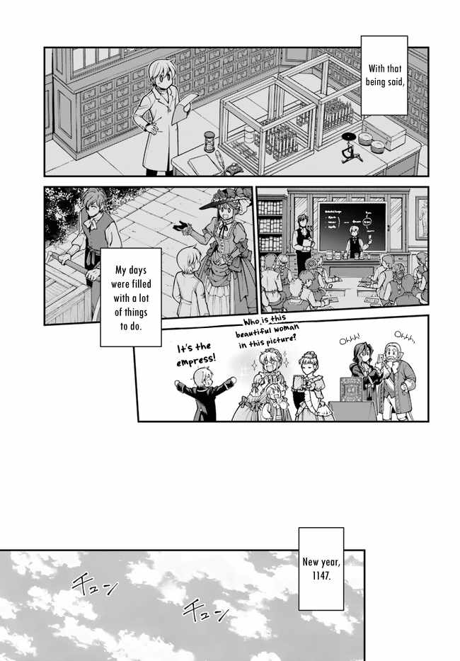 Isekai Yakkyoku Chapter 50 page 18