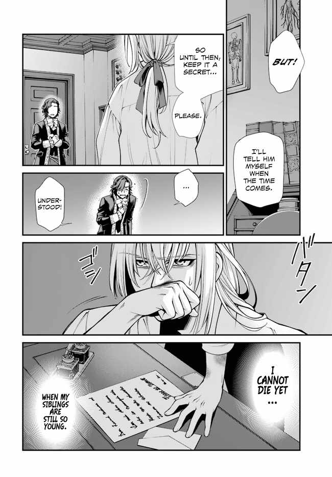 Isekai Yakkyoku Chapter 50 page 31