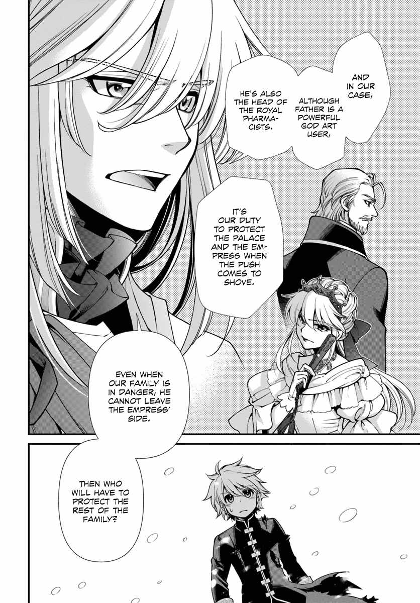Isekai Yakkyoku Chapter 52 page 10