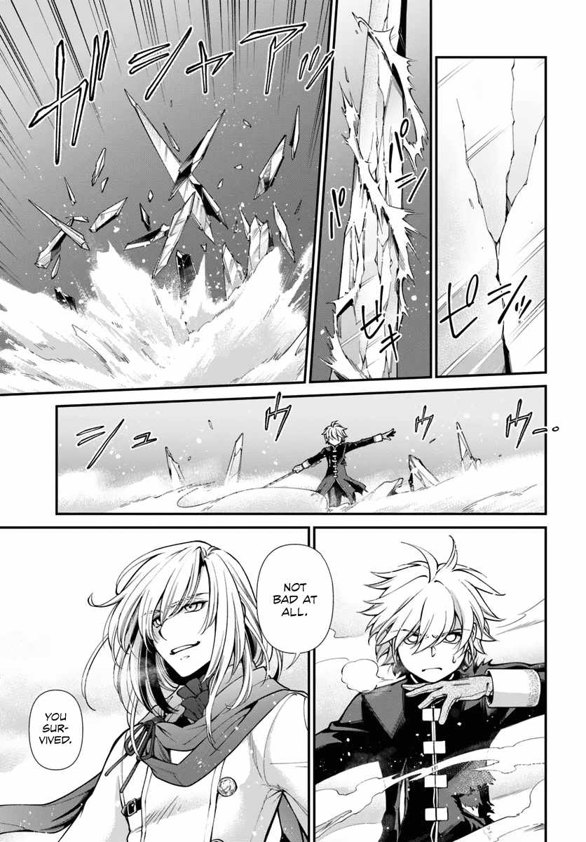 Isekai Yakkyoku Chapter 52 page 5
