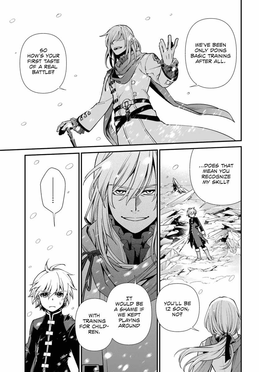 Isekai Yakkyoku Chapter 52 page 7