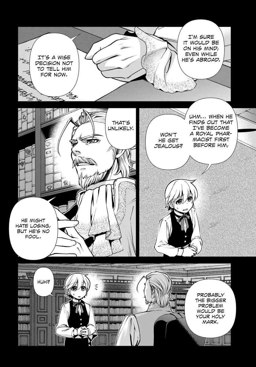 Isekai Yakkyoku Chapter 52 page 2