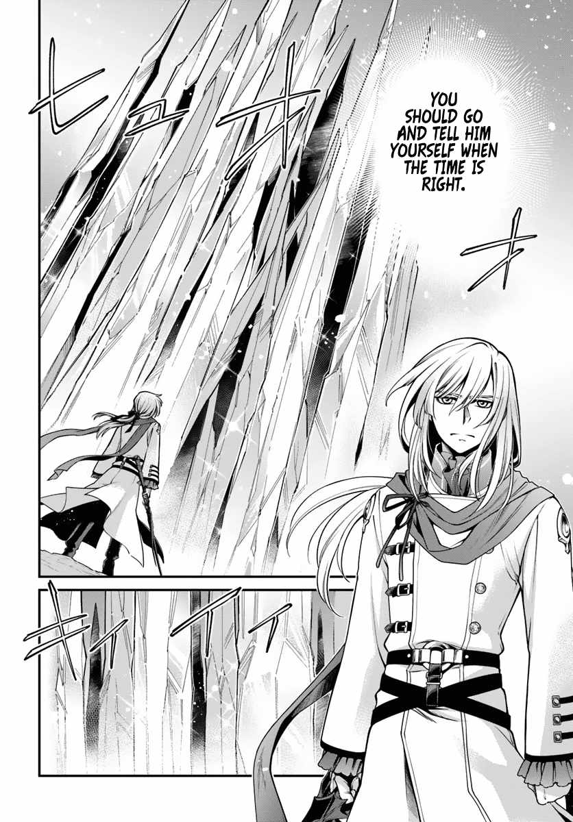 Isekai Yakkyoku Chapter 52 page 4