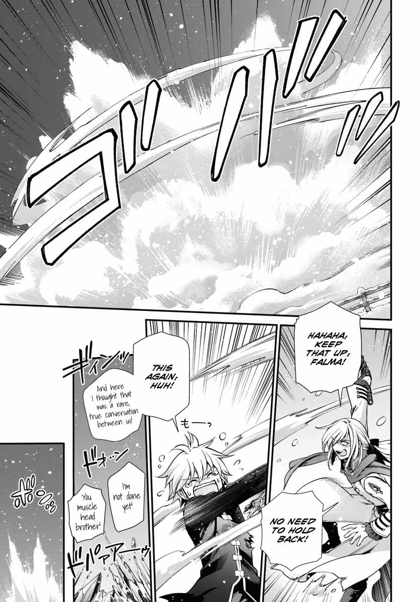 Isekai Yakkyoku Chapter 52 page 15
