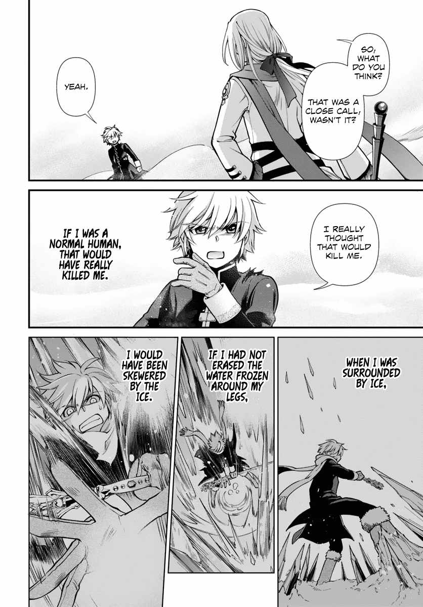 Isekai Yakkyoku Chapter 52 page 6