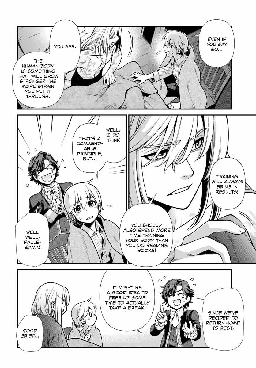 Isekai Yakkyoku Chapter 52 page 20