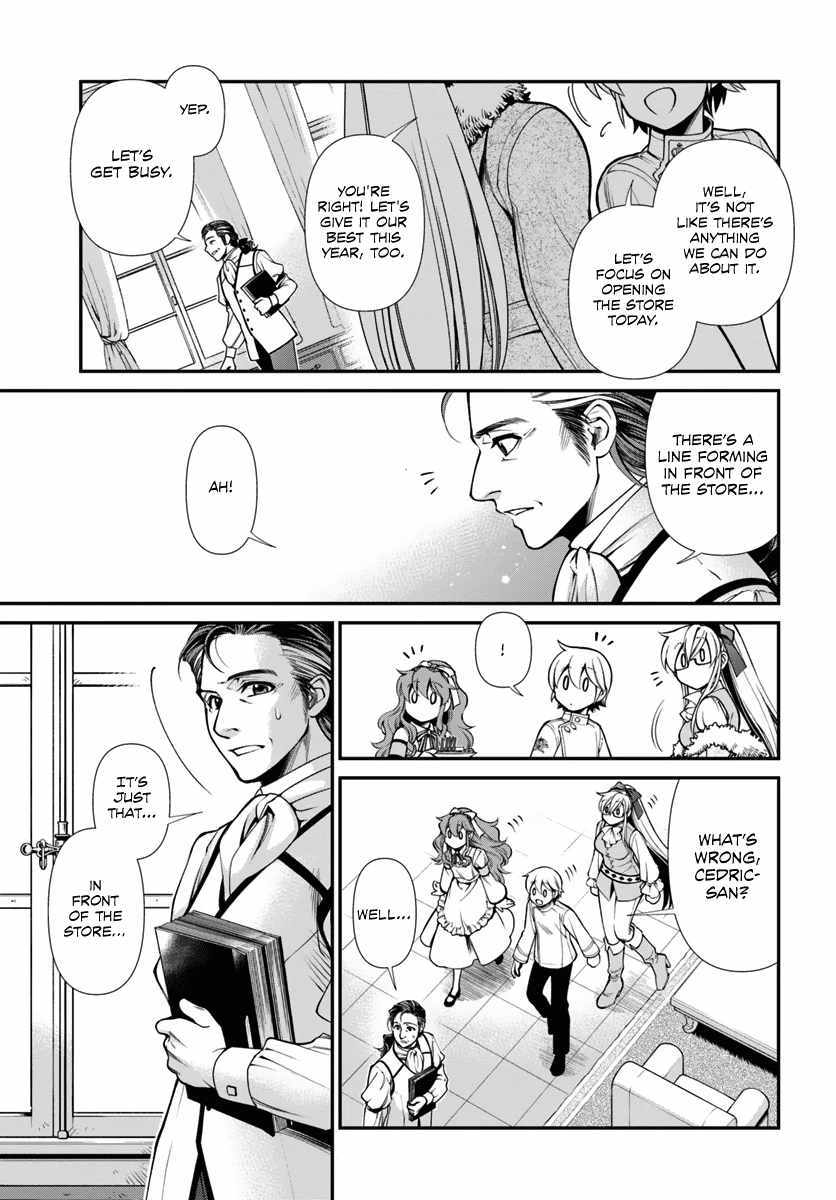 Isekai Yakkyoku Chapter 52 page 27