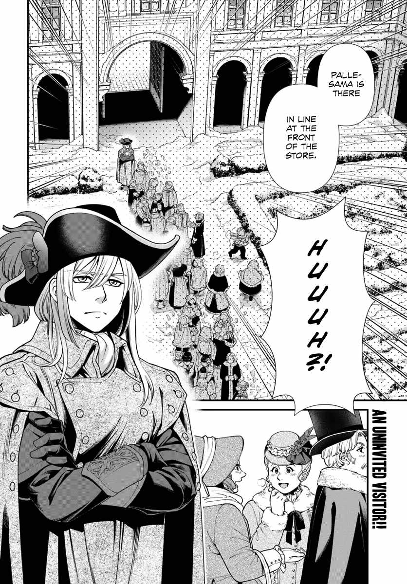 Isekai Yakkyoku Chapter 52 page 28