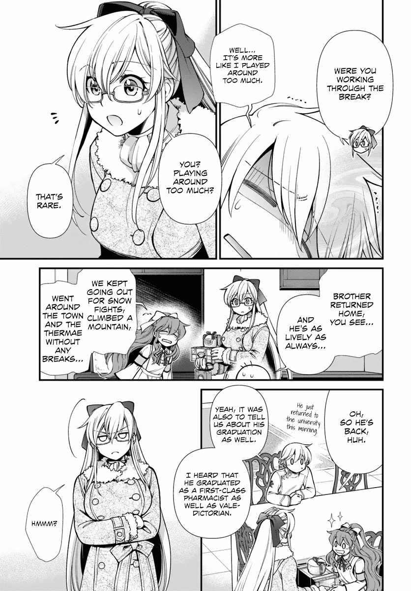 Isekai Yakkyoku Chapter 52 page 23